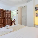 Center With Lots Of Charm דירה *